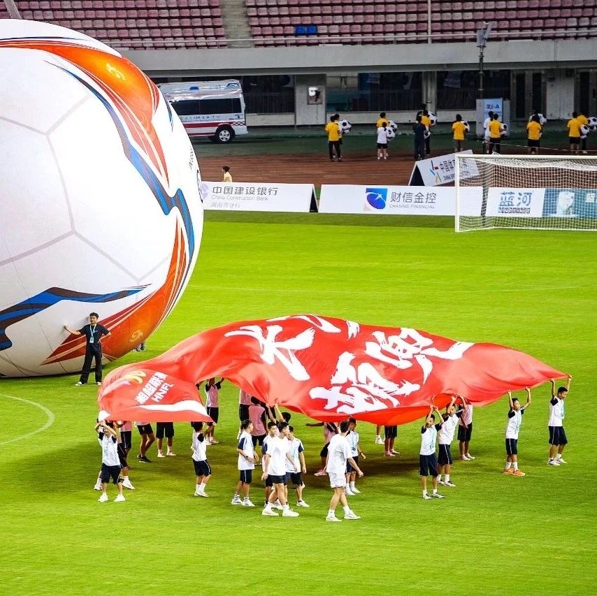 好博（中国）体育智能科技股份有限公司网站