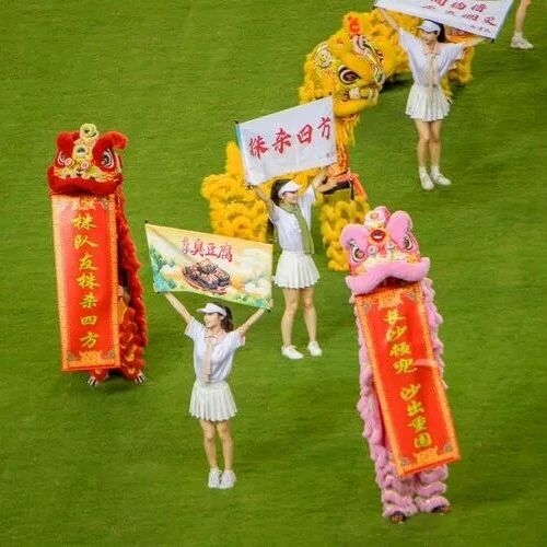 好博（中国）体育智能科技股份有限公司网站