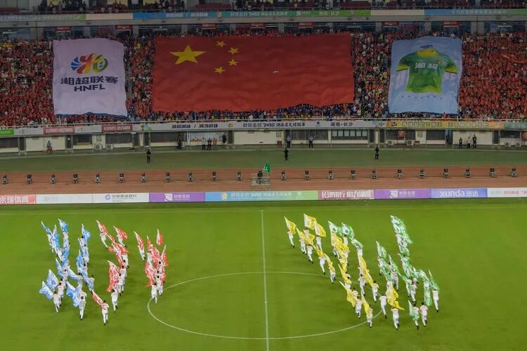 好博（中国）体育智能科技股份有限公司网站