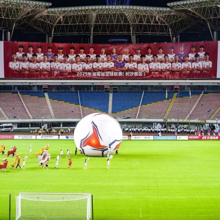 好博（中国）体育智能科技股份有限公司网站