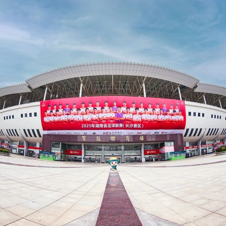 好博（中国）体育智能科技股份有限公司网站