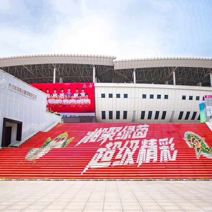 好博（中国）体育智能科技股份有限公司网站