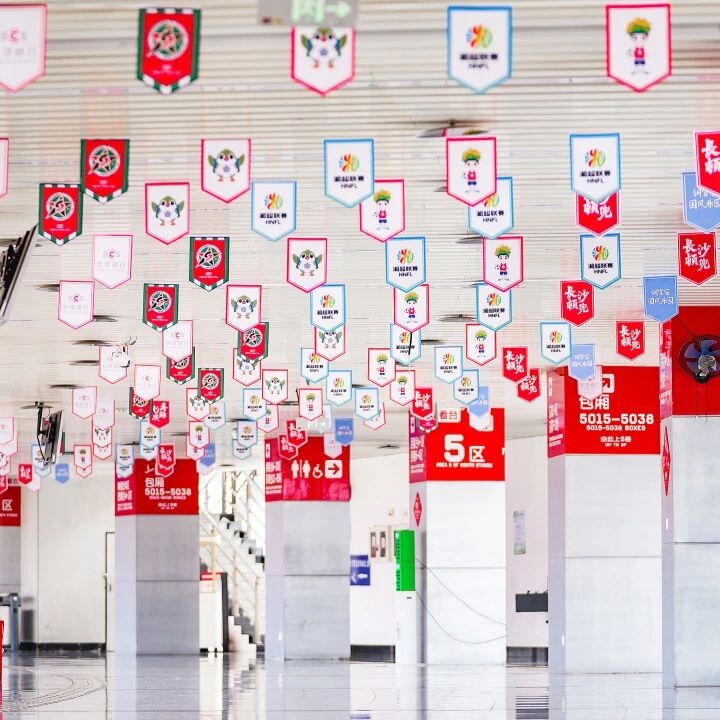 好博（中国）体育智能科技股份有限公司网站