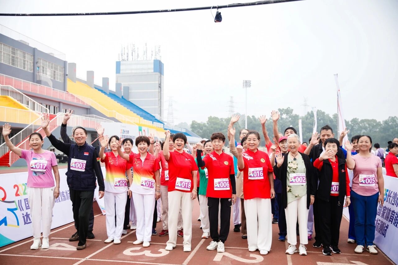 好博（中国）体育智能科技股份有限公司网站