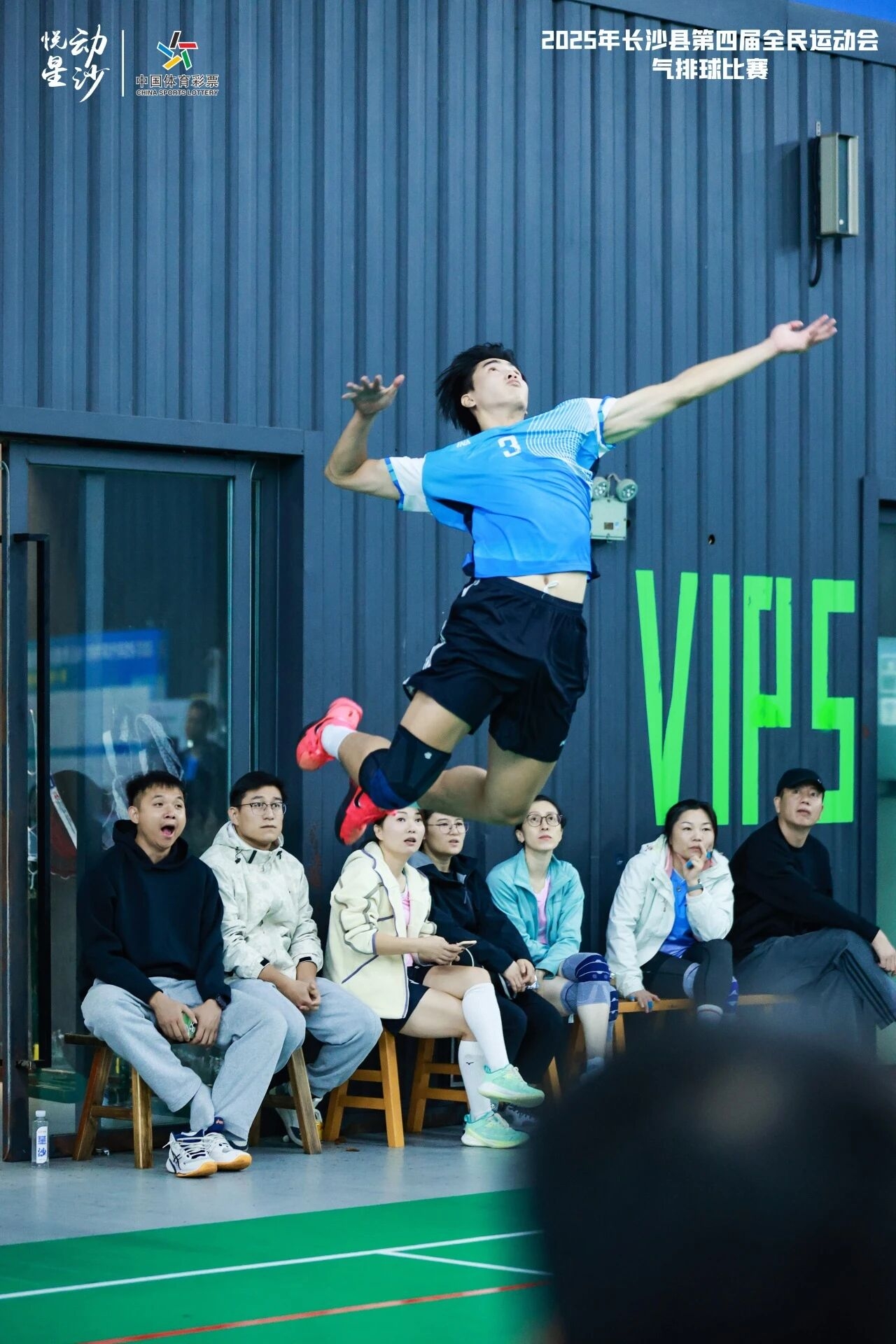 好博（中国）体育智能科技股份有限公司网站