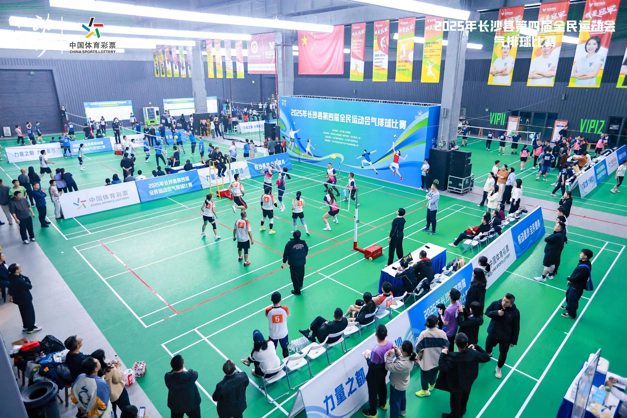 好博（中国）体育智能科技股份有限公司网站