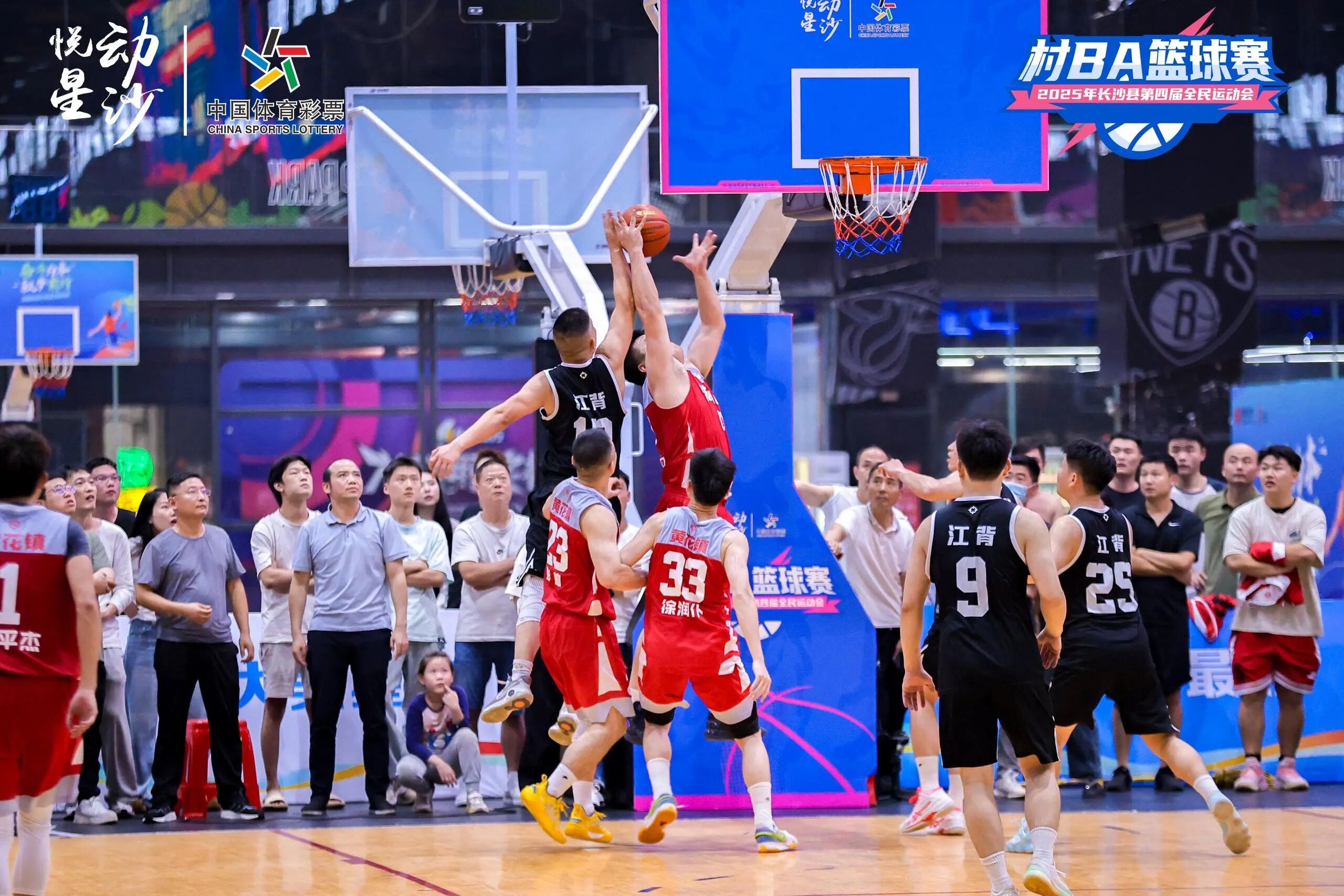 好博（中国）体育智能科技股份有限公司网站