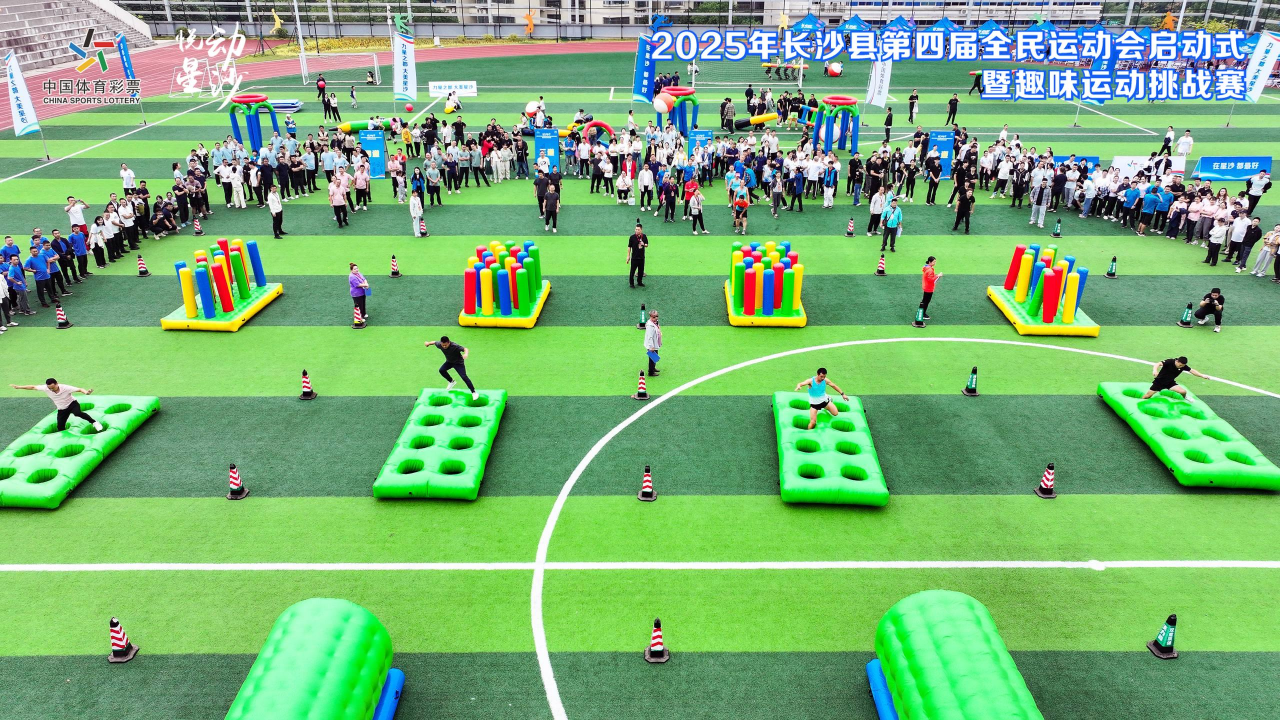 好博（中国）体育智能科技股份有限公司网站